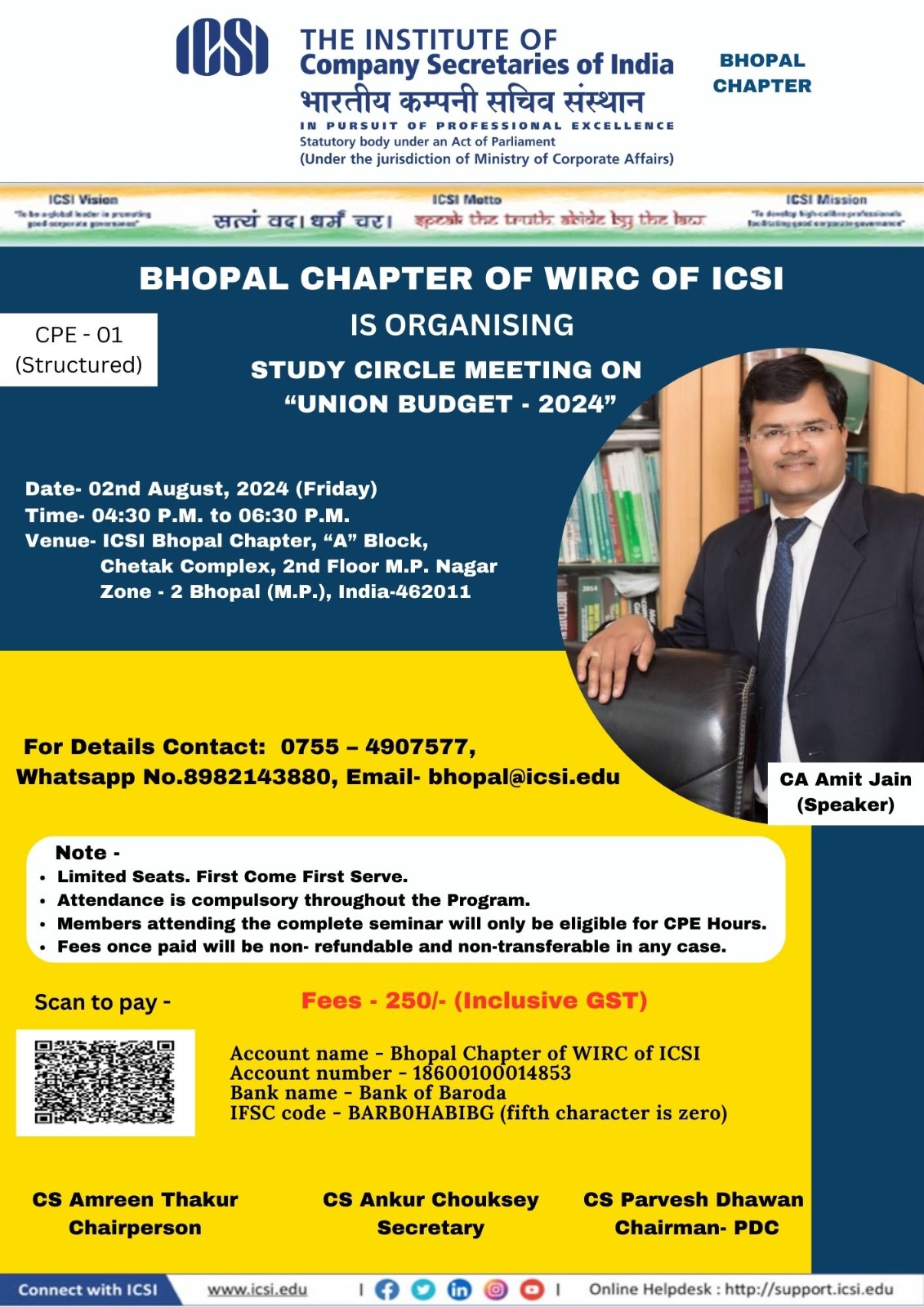 Details ICSI