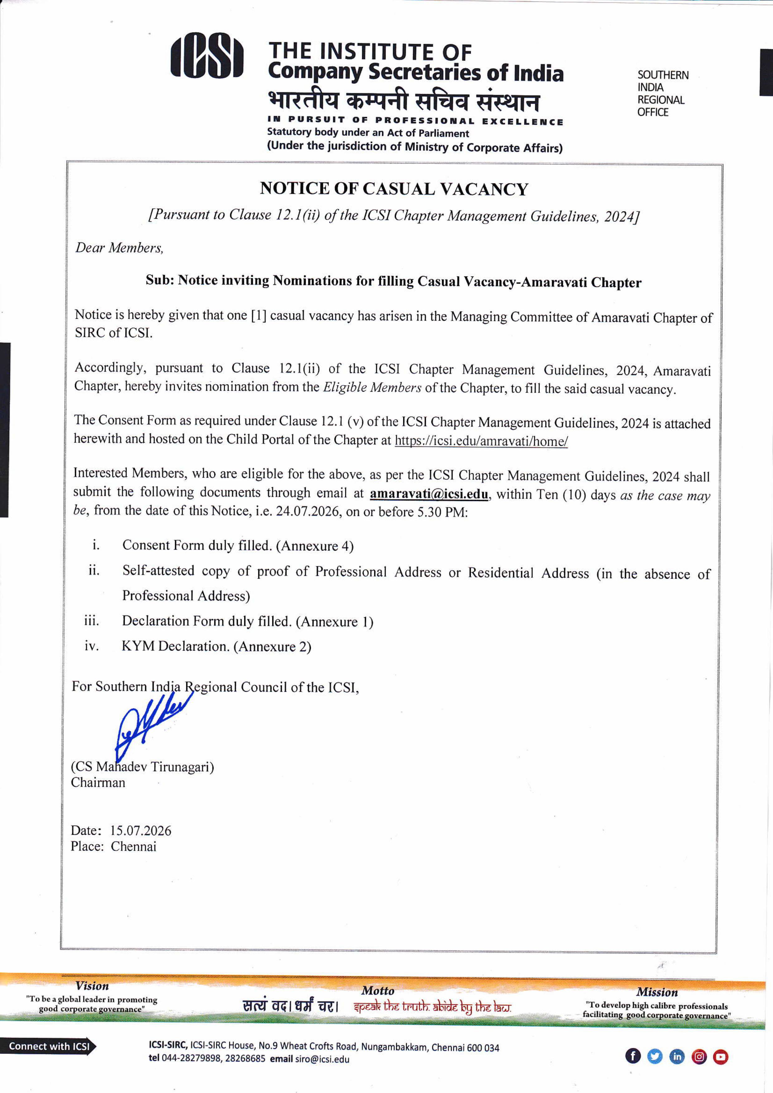 ICSI Amaravati Chapter Casual Vacancy Notification 2026